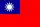 Taiwan country flag